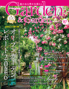 Summer 2026 夏号vol.97